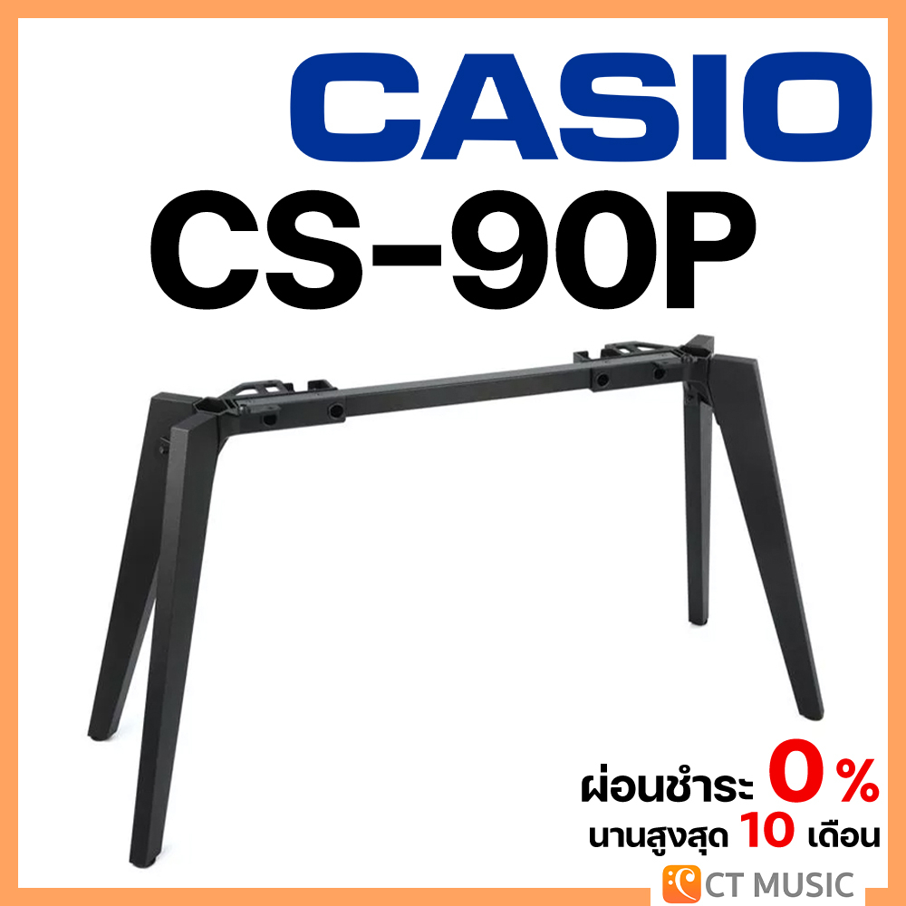 ใส่โค้ดลด-1000บ-casio-cs-90p-wooden-stand-for-px-s6000-digital-piano-ขาตั้งเปียโนไฟฟ้า