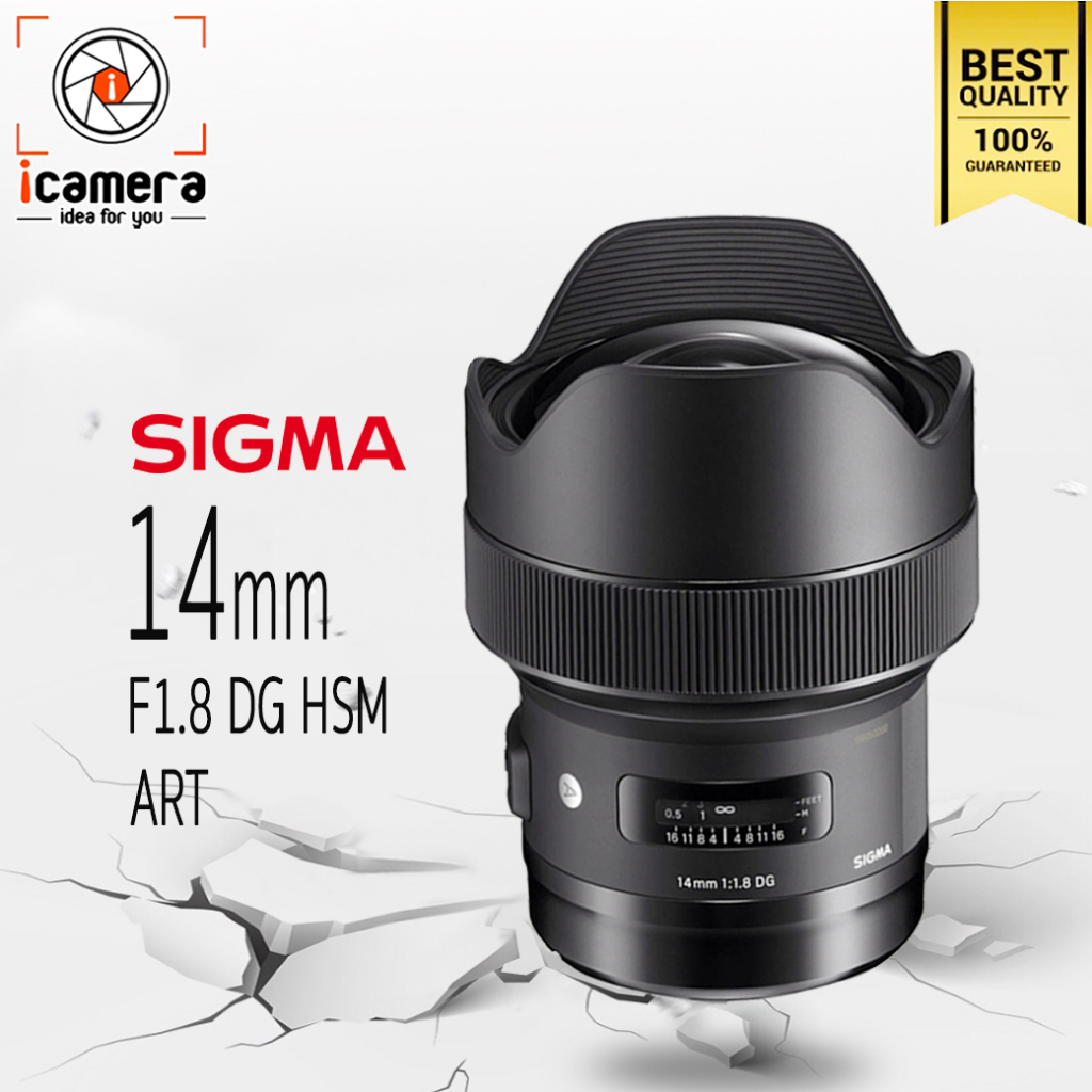 ภาพหน้าปกสินค้าSigma Lens 14 mm. F1.8 DG HSM (Art) - รับประกันร้าน icamera 1ปี