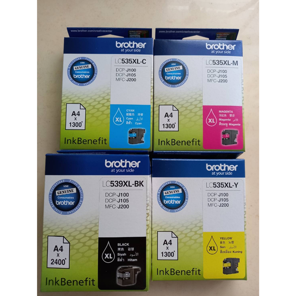 brother-lc-535-xl-สีฟ้า-แท้ศูนย์-100-cyan-ink-cartridge-ตลับหมึก-สีฟ้า-สำหรับเครื่องอิงค์เจ็ทรุ่น