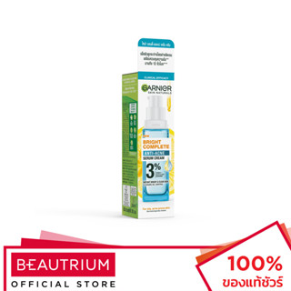 GARNIER Skin Naturals Bright Complete Anti-Acne Serum Cream ผลิตภัณฑ์บำรุงผิวหน้า 30ml