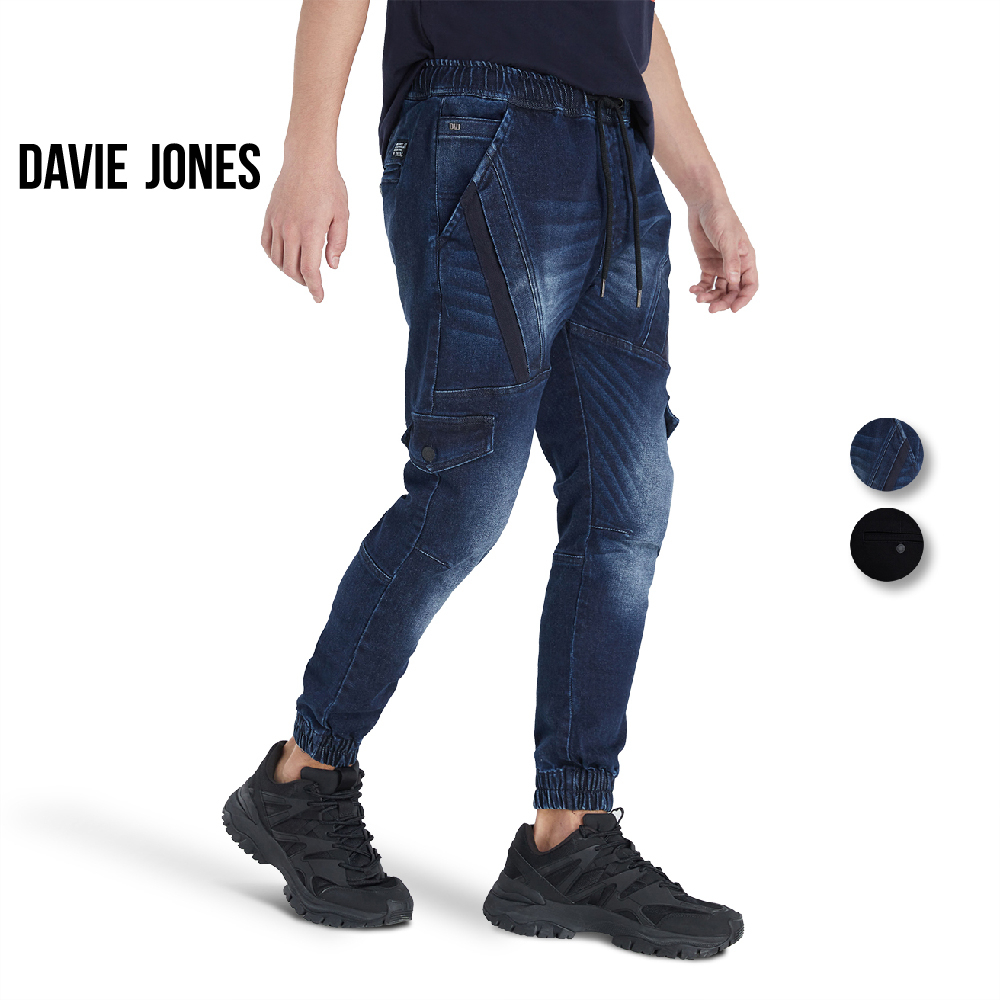 davie-jones-กางเกงจ็อกเกอร์-เอวยางยืด-ขาจั๊ม-สีกรม-drawstring-joggers-in-navy-gp0099nv-gp0100bk