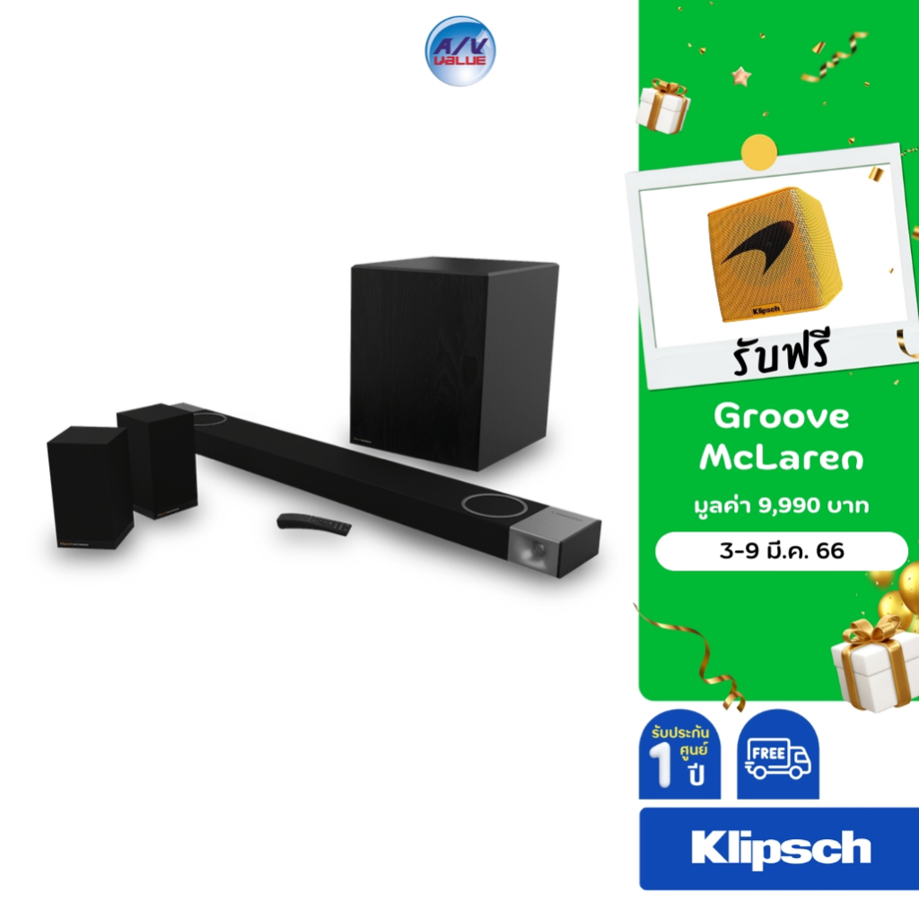 klipsch-cinema-1200-dolby-atmos-5-1-4-sound-bar-surround-sound-system