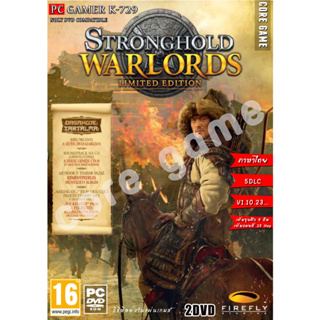 Stronghold Warlords  (v1.10.23892.D + 5 DLC) แผ่นและแฟลชไดร์ฟ  เกมส์ คอมพิวเตอร์  Pc และ โน๊ตบุ๊ค