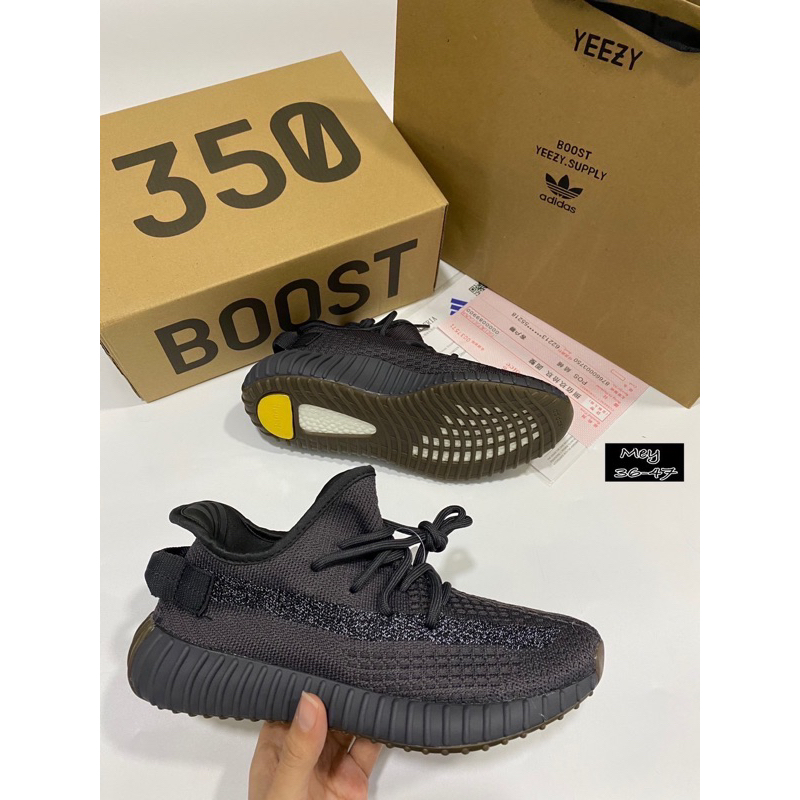 Adidas boost box outlet