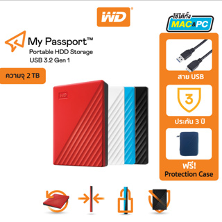 ภาพขนาดย่อของภาพหน้าปกสินค้าWestern Digital HDD 2 TB External Harddisk ฮาร์ดดิสพกพา รุ่น My Passport ความจุ WD 2 TB USB 3.2 Gen 1 จากร้าน wd_thailand บน Shopee ภาพที่ 1