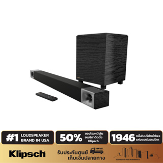 ภาพหน้าปกสินค้าKlipsch Cinema-400 ลำโพงซาวด์บาร์ ถอดรหัสเสียง Dolby Digital ได้ในตัว ที่เกี่ยวข้อง