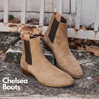 901 Arcobareno Chelsea Boots Suede Lamb Indian Beige