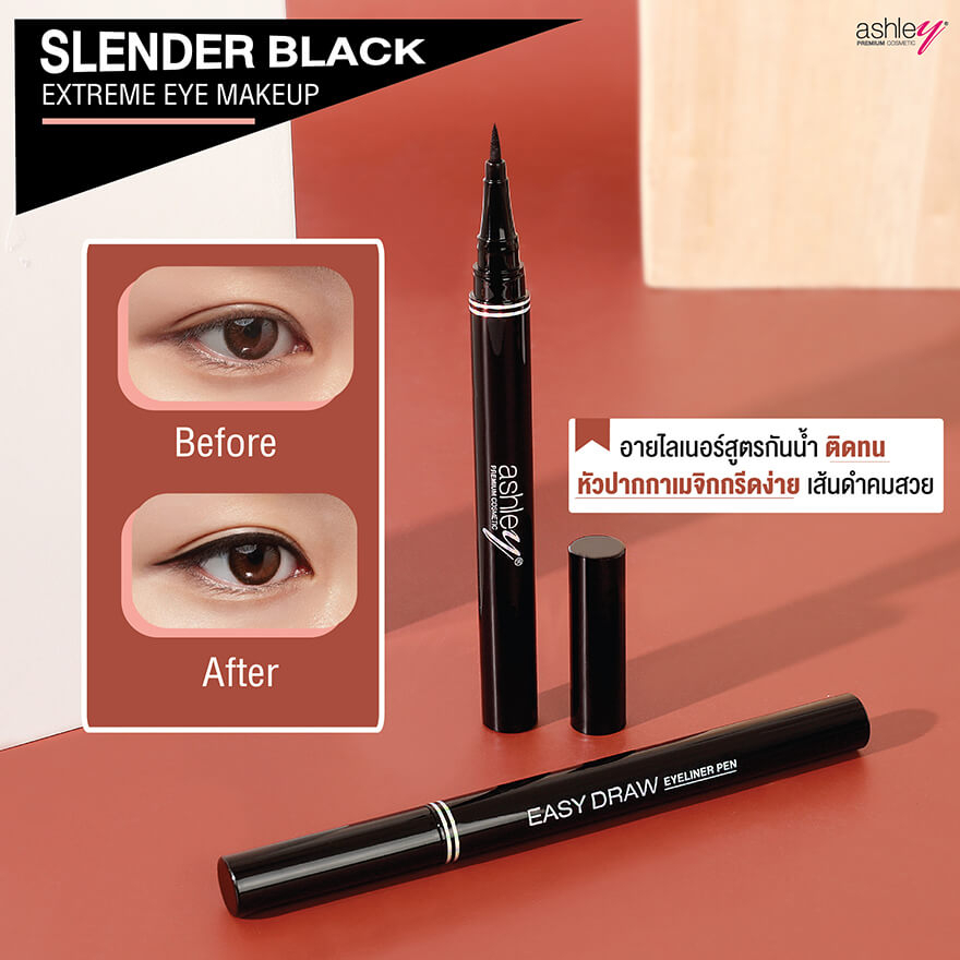 a-343-ashley-slender-black-easy-draw-eyeliner-pen-อีซี่-ดรอว์-อายไลเนอร์-เพ็น