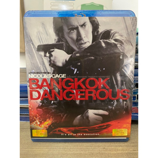 Blu-ray มือ1 : Bangkok Dangerous. ซับ/เสียงไทย
