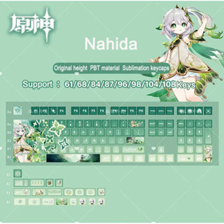 คีย์แคปอะนิเมะ Keycap Anime 128ปุ่ม PBT cherry profile Dyesublimation OEM ปุ่มคีย์บอร์ดน่ารัก การ์ตูนอะนิเมะ