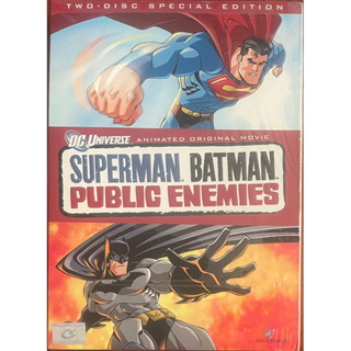 Superman Batman: Public Enemies (2009, DVD 2 Disc)/ซูเปอร์แมน กับ แบทแมน ศึกสองวีรบุรุษรวมพลัง (ดีวีดี)