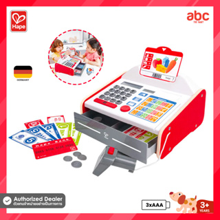 Hape ของเล่นไม้ ของเล่นทำอาหาร แคชเชียร์ปี๊บๆ Beep N Buy Cashregister ของเล่นเสริมพัฒนาการ 3 ขวบ ขึ้นไป