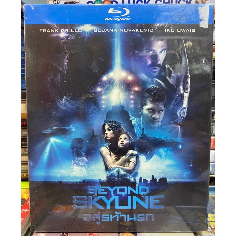 blu-ray-beyond-skyline