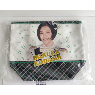 AKB48 - กระเป๋าผ้า - HARUKA KODAMA