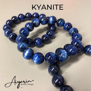 Kyanite Top Grade AAAAA ขนาด 12.8มิล ไคยาไนท์ 