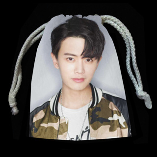 กระเป๋าผ้าแบบรูด ถุงผ้าแบบรูด ดาราจีน ซีรีส์จีน เหรินเจียหลุน Ren Jia Lun