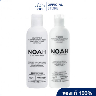 NOAH  Shampoo with black pepper 250 ml.+Yogurt Conditioner 250 ml