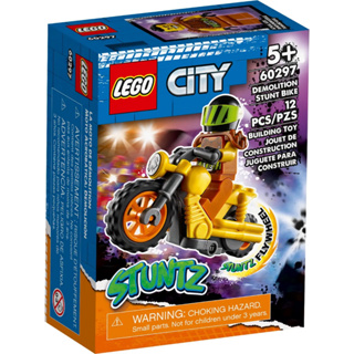 LEGO® City 60297 Demolition Stunt Bike - เลโก้ใหม่ ของแท้ 💯% กล่องสวย พร้อมส่ง