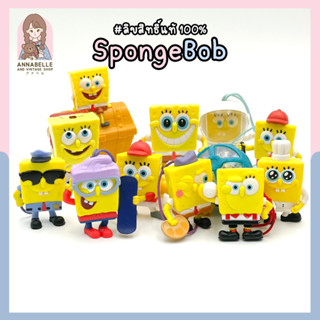 โมเดลสปอนจ์บ๊อบ SpongeBob ของเล่นแมค ของเล่นมือสองญี่ปุ่น ลิขสิทธิ์แท้