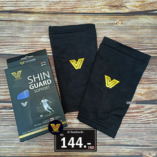 ผ้ารัดสนับแข้ง VICTORY SHIN GUARD SUPPORT รหัส V011 สีดำ