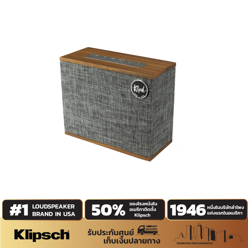 รูปภาพสินค้าแรกของKLIPSCH HERITAGE GROOVE ลำโพงบลูทูธไร้สาย กำลังขับ 20 วัตต์ ​ (ของแท้รับประกันศูนย์ไทย)