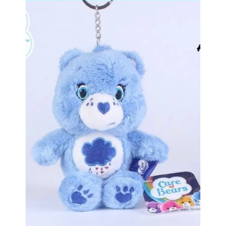 พวงกุญแจแคร์แบร์ (Care Bears Keychain) ลิขสิทธิ์แท้100%