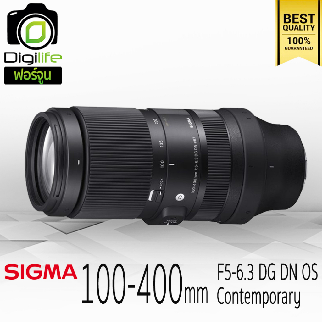 sigma-lens-100-400-mm-f5-6-3-dg-dn-os-contemporary-for-sony-e-fe-รับประกันร้าน-digilife-thailand-1ปี