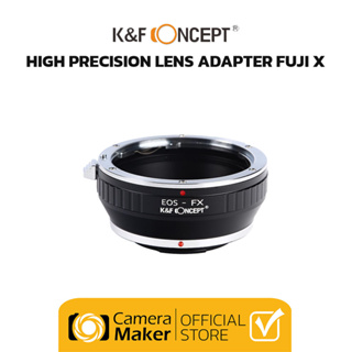 K&amp;F Adapter - Fuji X (ประกันศูนย์) เมาท์แปลงอแดปเตอร์ สำหรับแปลงเมาท์เลนส์ ให้เป็น Fuji X mount