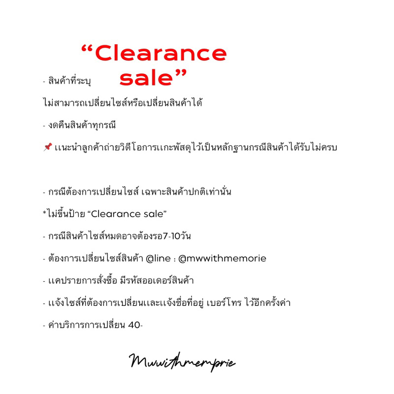 ภาพสินค้าClearance sale ทรงกระบอกใหญ่สีดำเทา Loose fit jeans - dark grey จากร้าน mwwithmemorie บน Shopee ภาพที่ 5