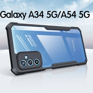 Galaxy S23 FE/A15/A05/A05S/M34 5G/M14 5G(ส่งในไทย)เคสกันกระแทกขอบสีหลังใสSamsung Galaxy A24/A14 5G/4G/A34 5G/A54 5G/A04E