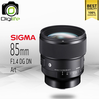 Sigma Lens 85 mm.F1.4 DG DN ( Art ) สำหรับ Sony E, FE  - รับประกันร้าน Digilife Thailand 1ปี