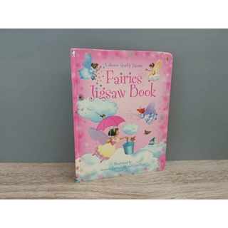 #มือสอง Usborne sparkly jigsaws Fairies Jigsaw Book (Boardbook)