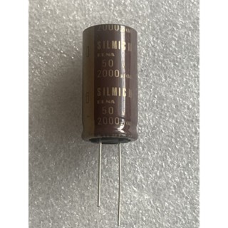 Capacitor 2000UF 50V สีน้ำตาลทอง SILMIC 105C เกรดออดิโอ  คาปาซิเตอร์ 2000uf 50v พร้อมส่ง(1ชิ้น)