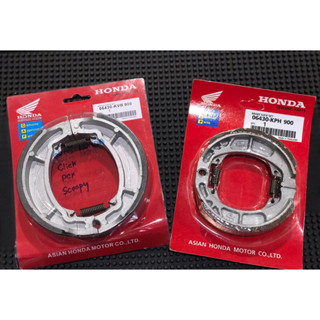 ผ้าเบรคหลัง แพคแท้ honda ,wave,scoopy-i,pcx,click,i-con