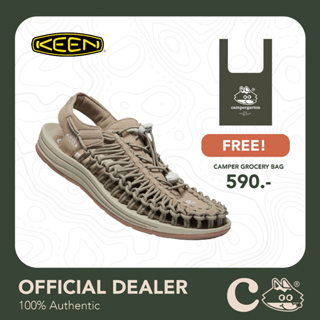 สินค้า KEEN UNEEK MEN \'TIMBERWOLF/PLAZA TAUPE\'