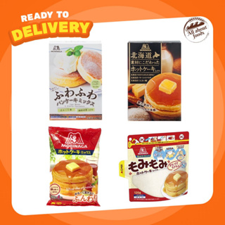 แป้งแพนเค้ก​ญี่ปุ่น Morinaga​ Pancake Hotcake Mix 600​ กรัม