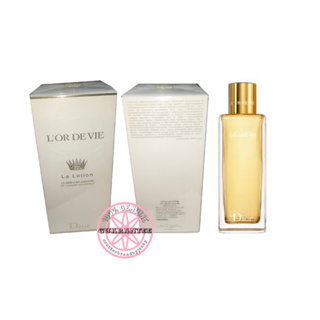 แท้ป้ายไทย DIOR LOr De Vie La Lotion 180mL