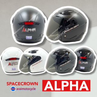 สินค้า หมวกกันน็อคเปิดหน้า Spacecrown { ALPHA } ❗️