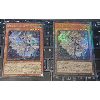 Yu-Gi-Oh: Rarity Collection Quarter Century Edition Dogmatika Ecclesia, the Virtuous RC04-JP021 การ์ดยูกิภาษาญี่ปุ่นแท้