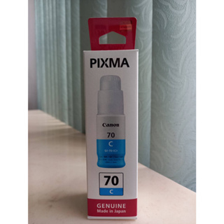 Canon GI-70C น้ำหมึกพิมพ์แบบขวด สีฟ้า ของแท้ PIXMA GM2070  Canon PIXMA G5070  Canon PIXMA G6070