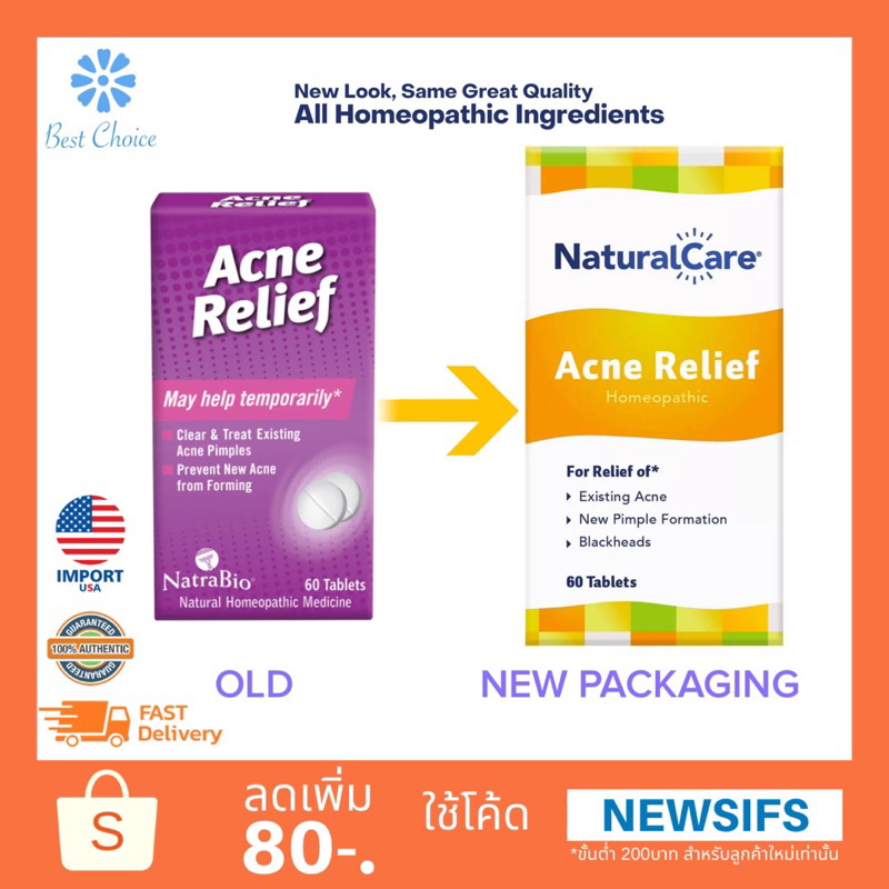 ถูกสุด-ของใหม่-usa-natrabio-acne-relief-ผลิตภัณฑ์เพื่อจัดการสิว-ป้องกันสิว-natural-care