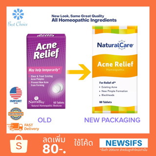 🔥ถูกสุด ✨ของใหม่ 🇺🇸USA NatraBio Acne Relief ผลิตภัณฑ์เพื่อจัดการสิว ป้องกันสิว Natural Care