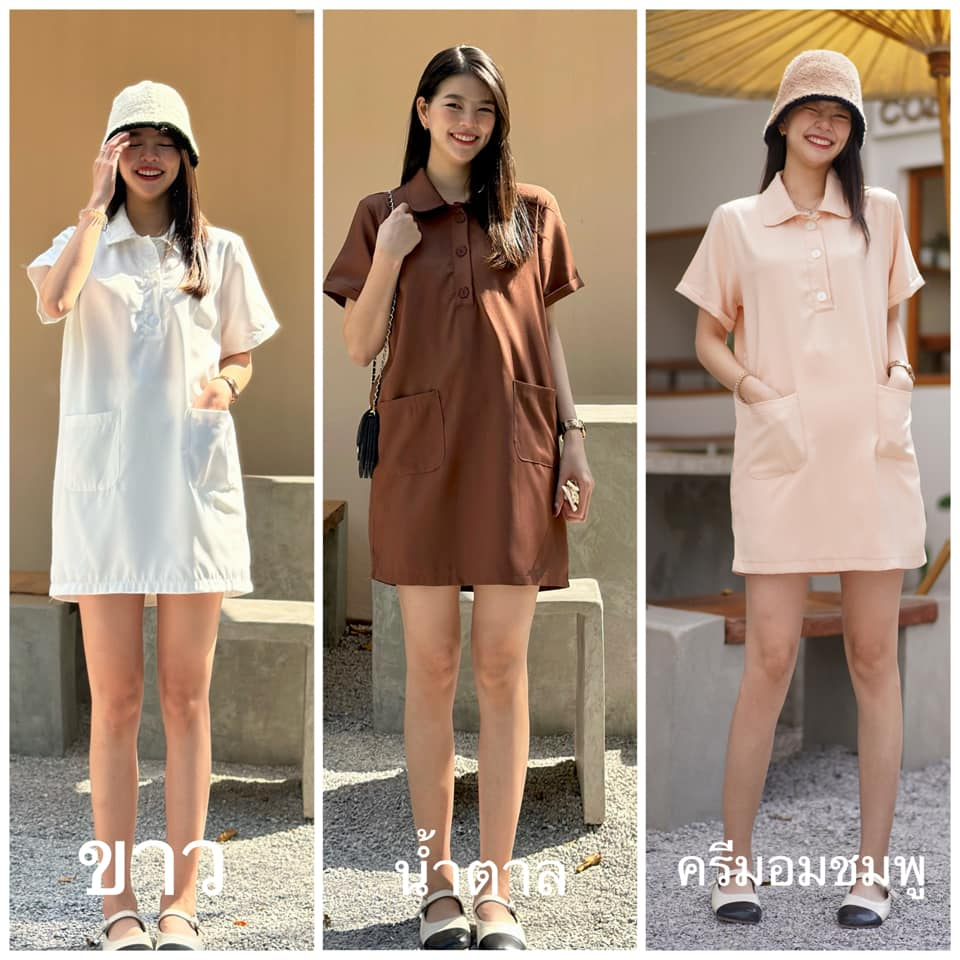 bebe-dress-390-ใครชอบลุคเกาหลี