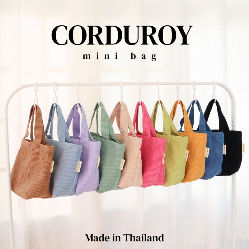 ภาพหน้าปกสินค้าCorduroy Mini tote bag กระเป๋าถือ ผ้าลูกฟูกมินิ มีซับใน 10 สี