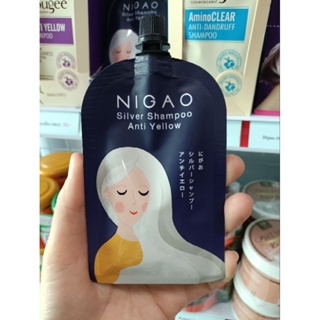 Nigao silver Shampoo Anti yellow นิกาโอะ ซิลเวอร์ แชมพู แอนตี้ เยลโล่ 30 มล. (ซอง)