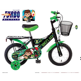 ภาพหน้าปกสินค้า(ลดสูงสุด 250.- ใส่โค้ด FHBBAU10300) จักรยานเด็ก 12นิ้ว Turbo Ben10 เบนเท็น ลิขสิทธิ์แท้ ที่เกี่ยวข้อง