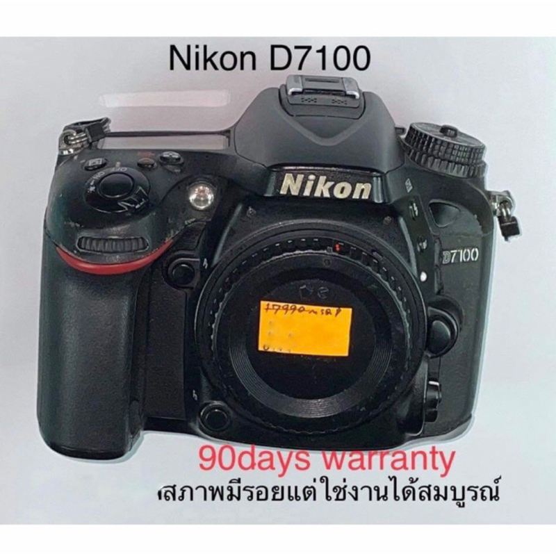 nikon-d7100-body-มือสอง-ใช้งานได้ดีทุกระบบ-เชื่อถือได้-สินค้ารับประกัน-90-วัน