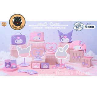 [งานจับฉลาก]Sanrio Characters My Melody&amp;Kuromi Secret Garden Limited