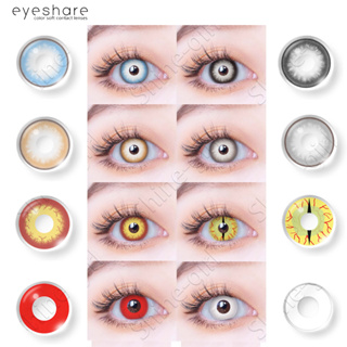 eyeshare【COD】Halloween Cosplay Seri 1 Pair Eyes Red Black Anime Contact Lenses Cosplay Contact Lense 0.0