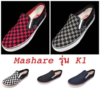 🔥Hot item🔥ส่งไว !!! ราคาถูกที่สุด !!! ของแท้ 💯% !!! Mashare​ รุ่น  K 1 รองเท้า​แบบสวมไม่ผูกเชือก ไซส์​ :  38 - 43